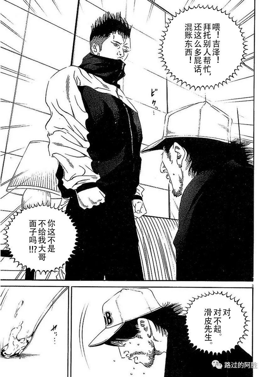 第41卷24