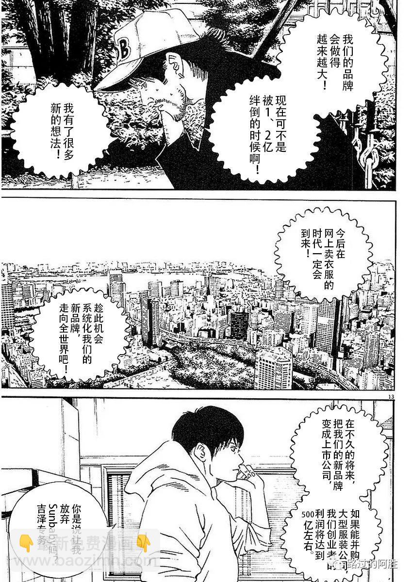 第41卷34