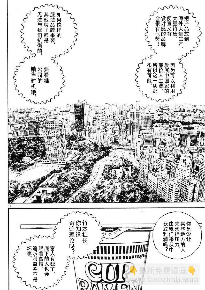 第41卷35