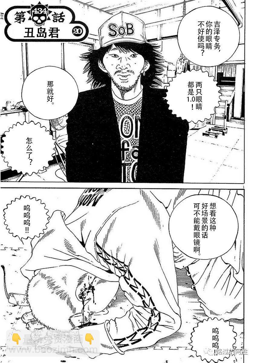 第41卷5