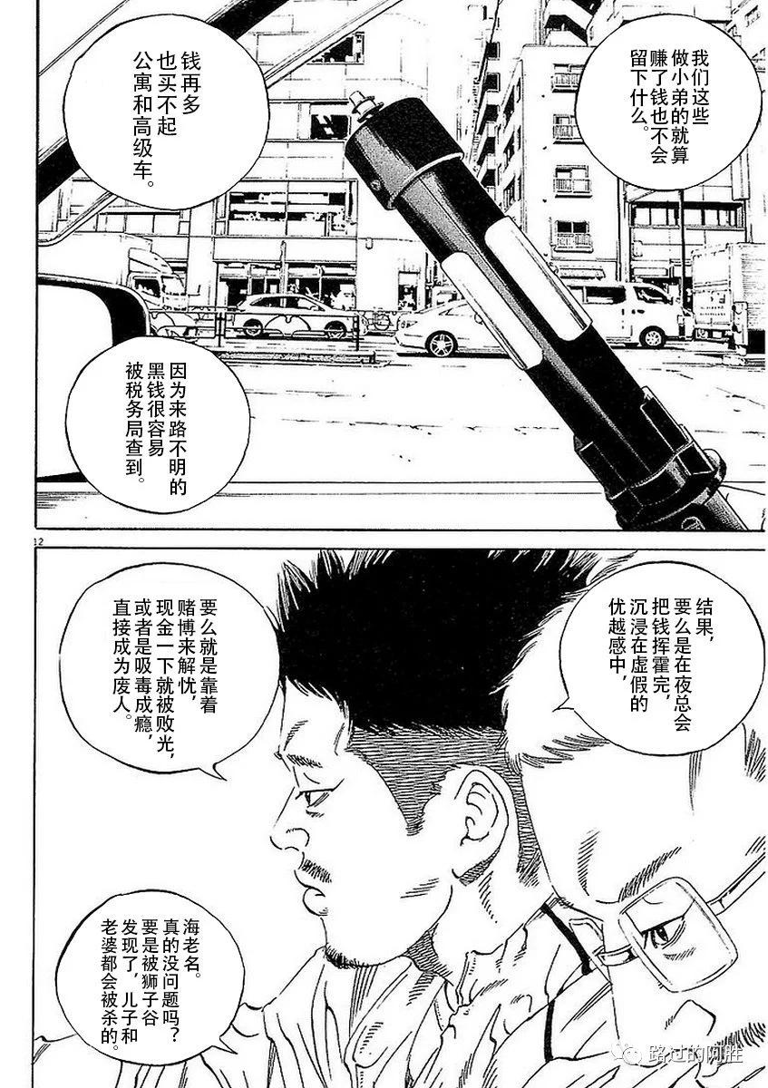 第41卷55