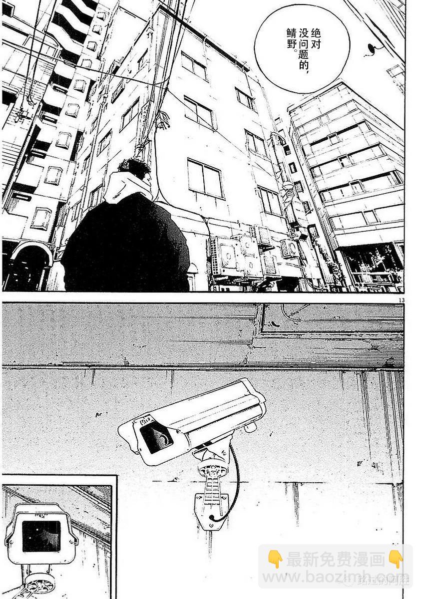 第41卷56