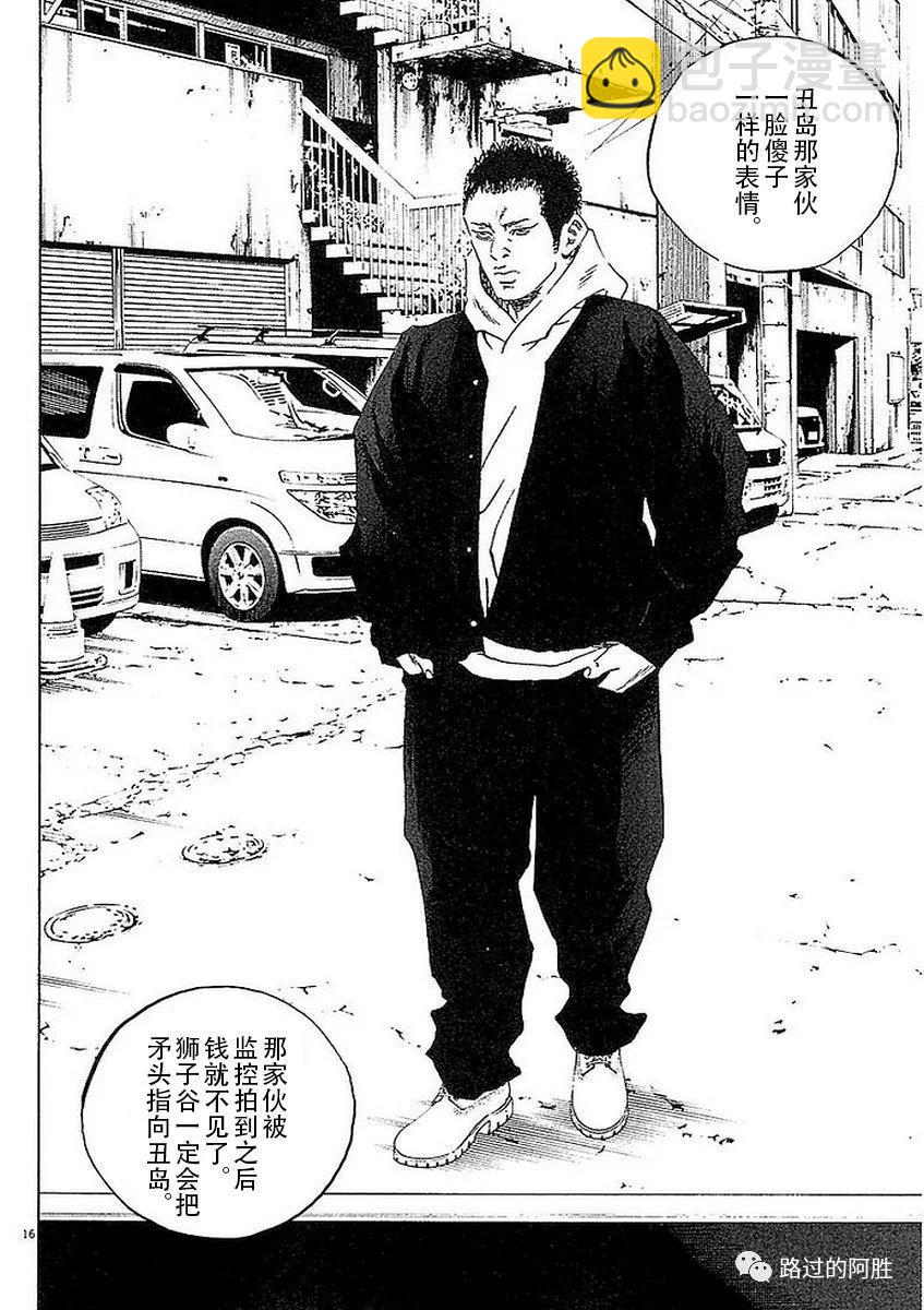 第41卷59