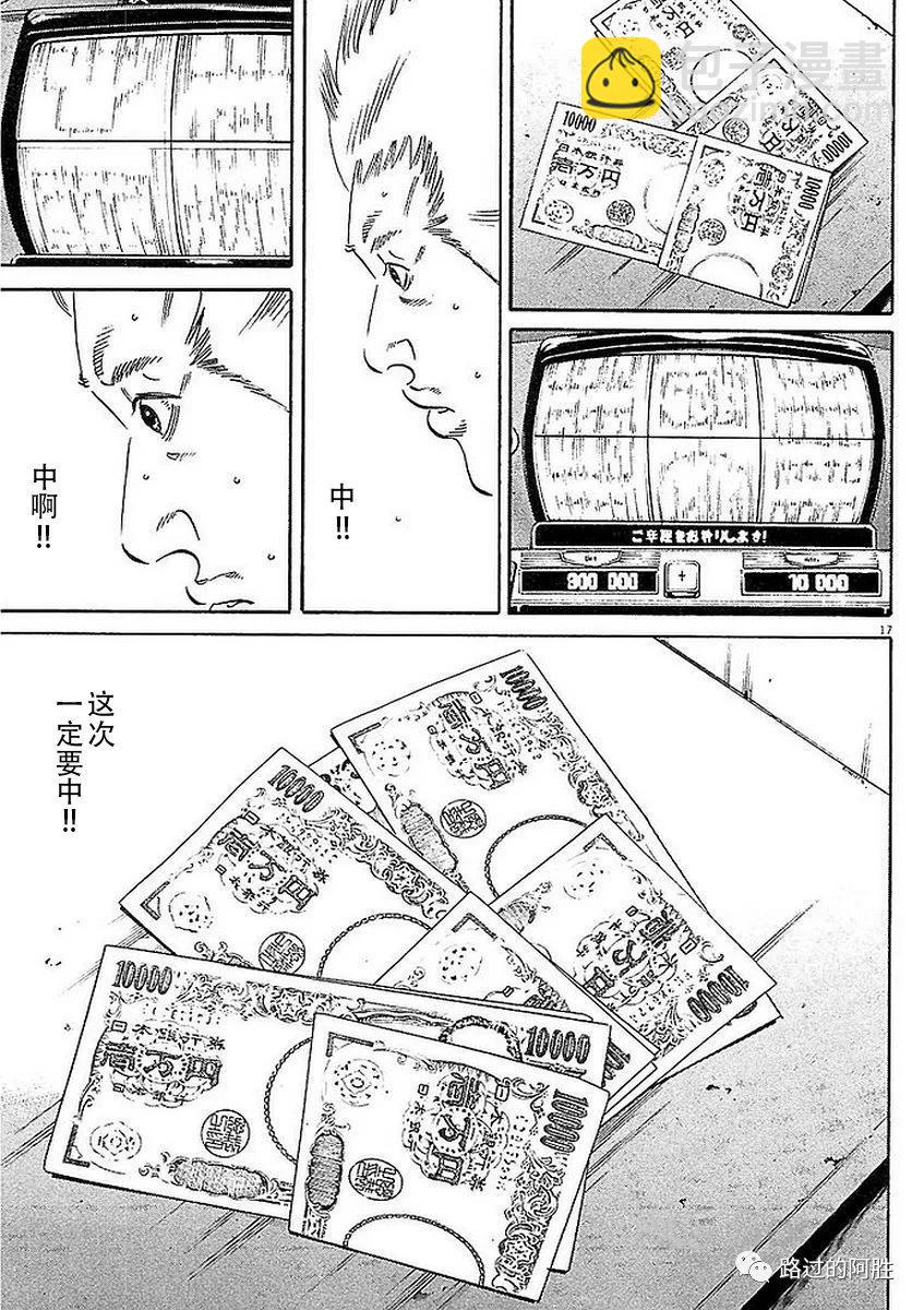 第41卷60