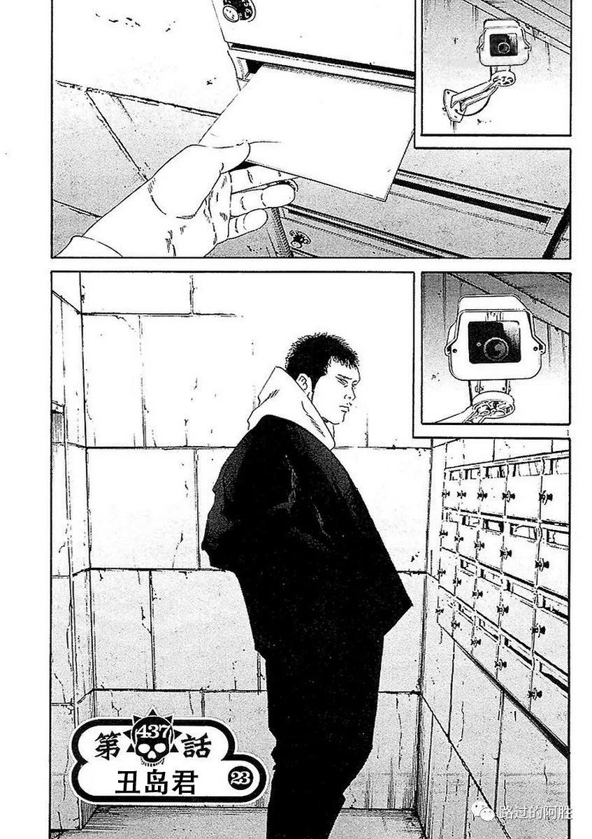 第41卷62