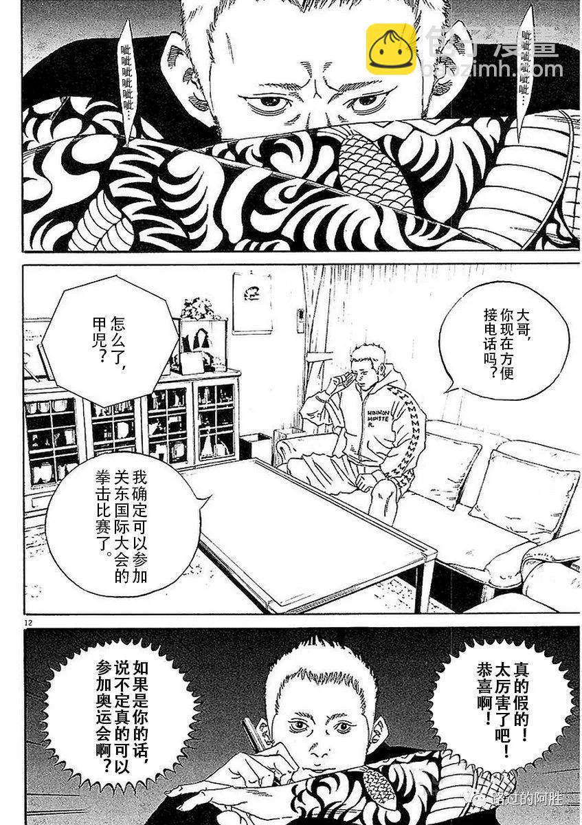 第41卷73