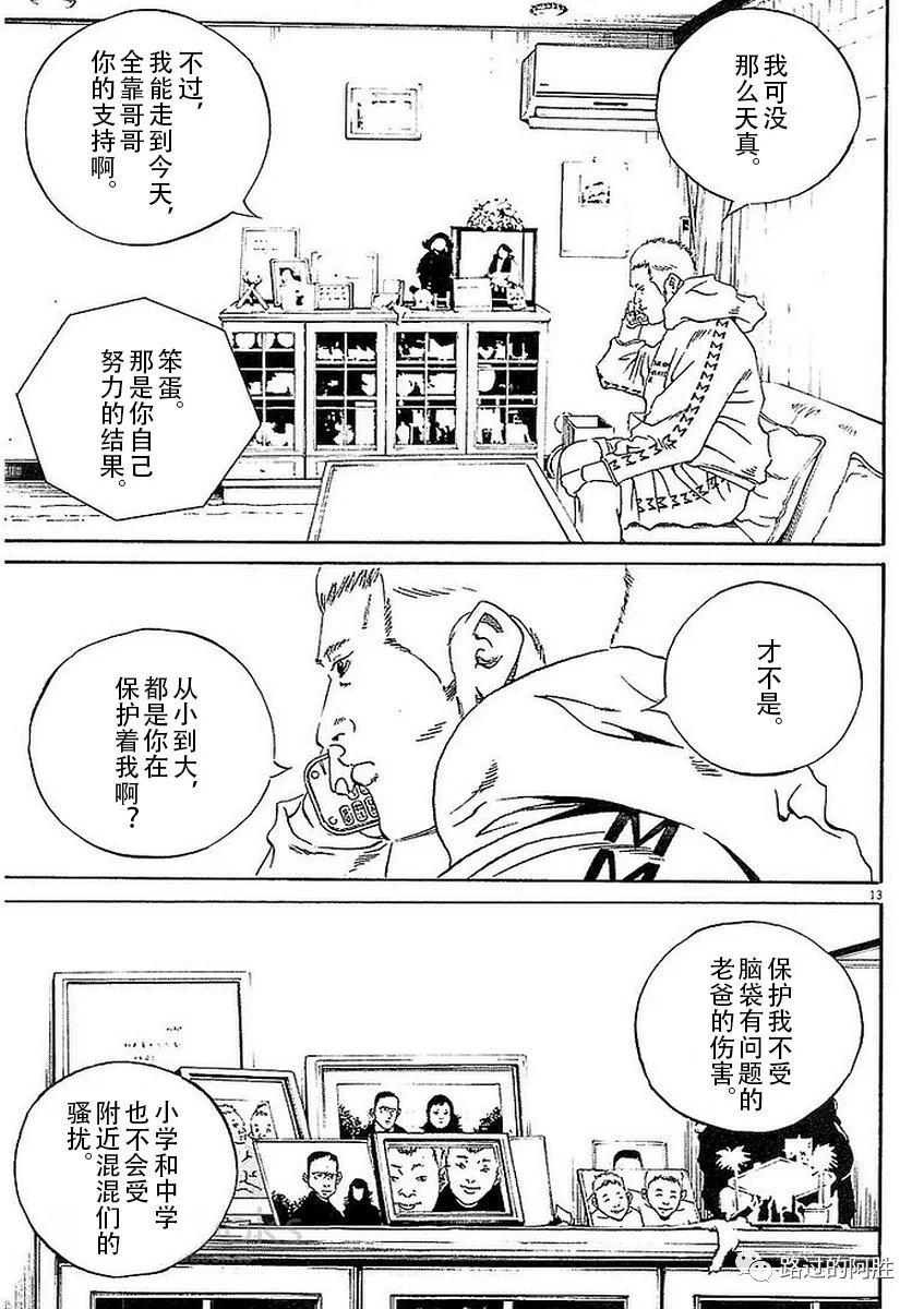 第41卷74