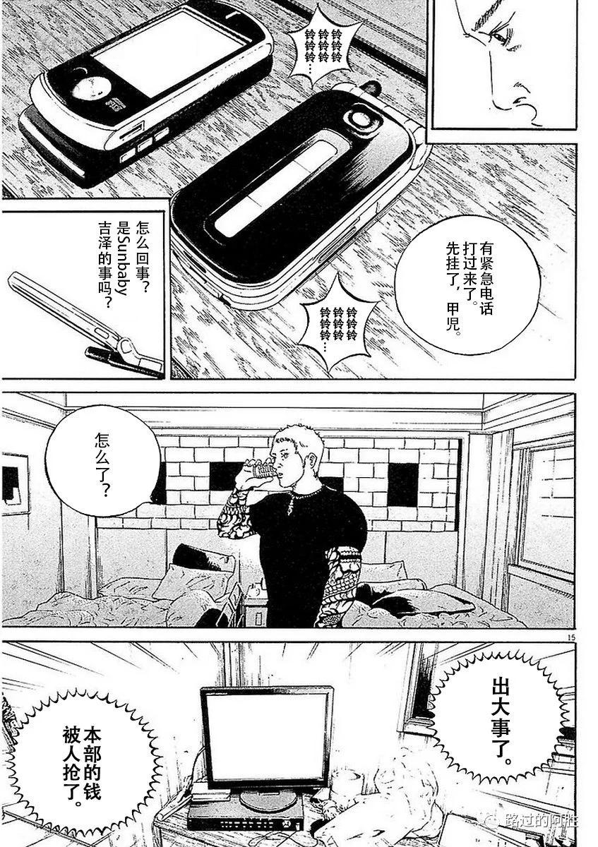第41卷76