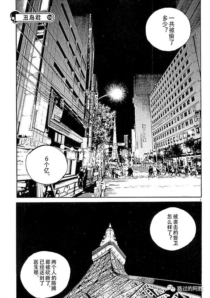 第41卷80