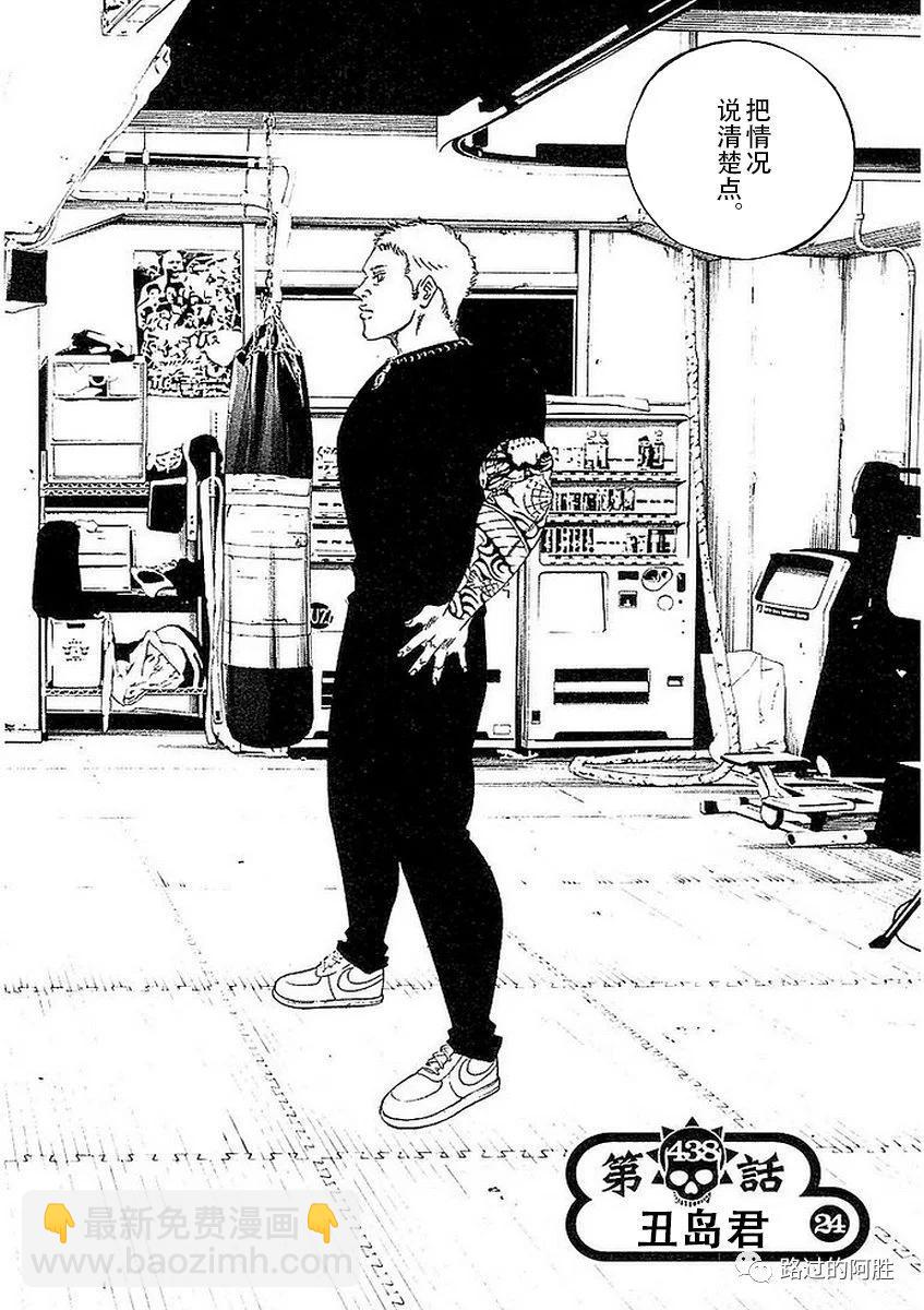 第41卷81