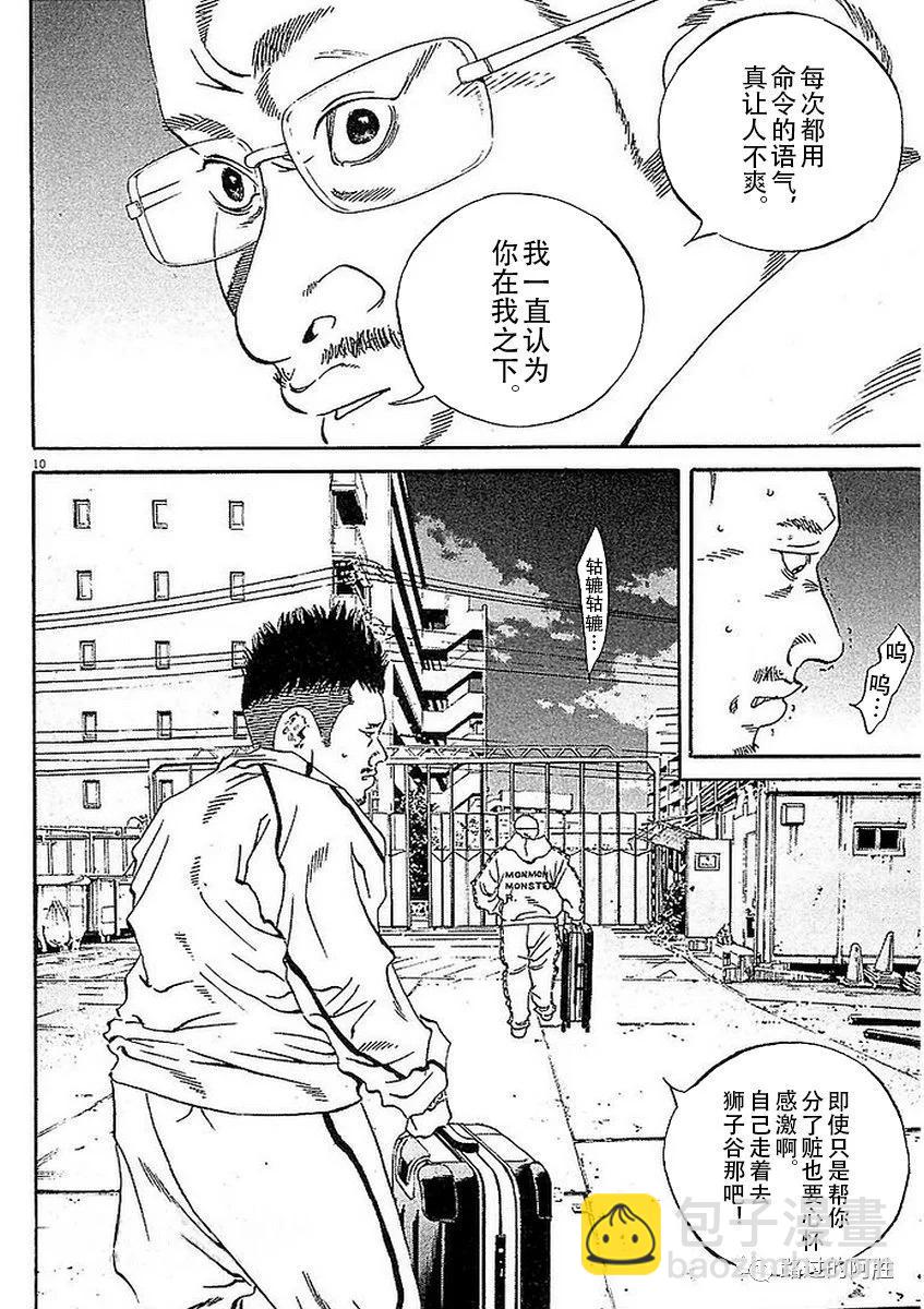 第41卷89