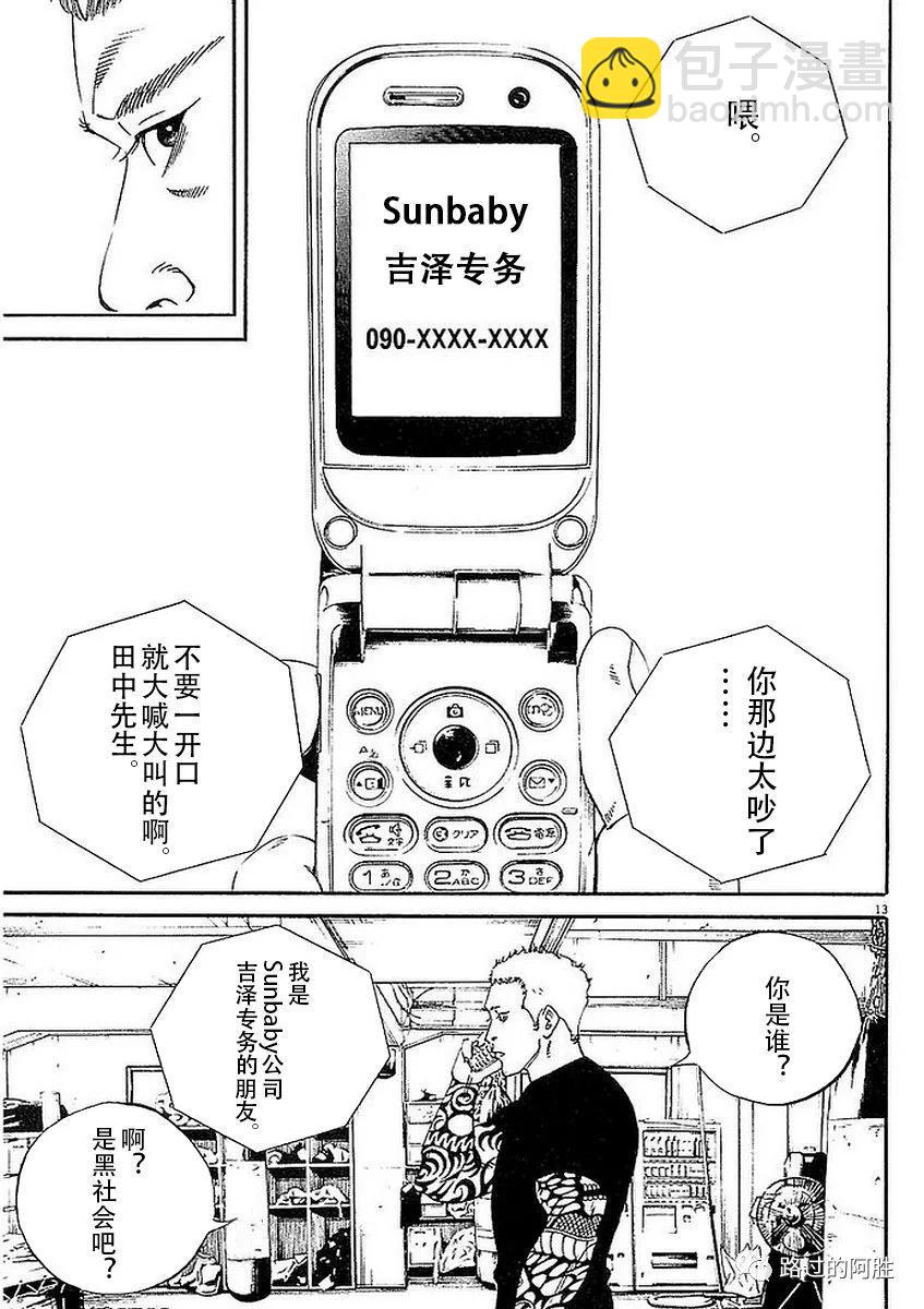 第41卷92