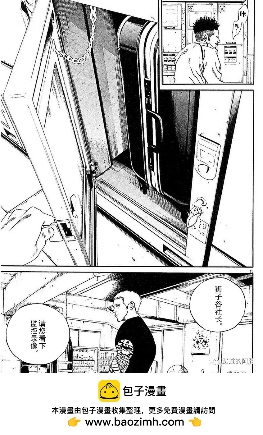 第41卷94