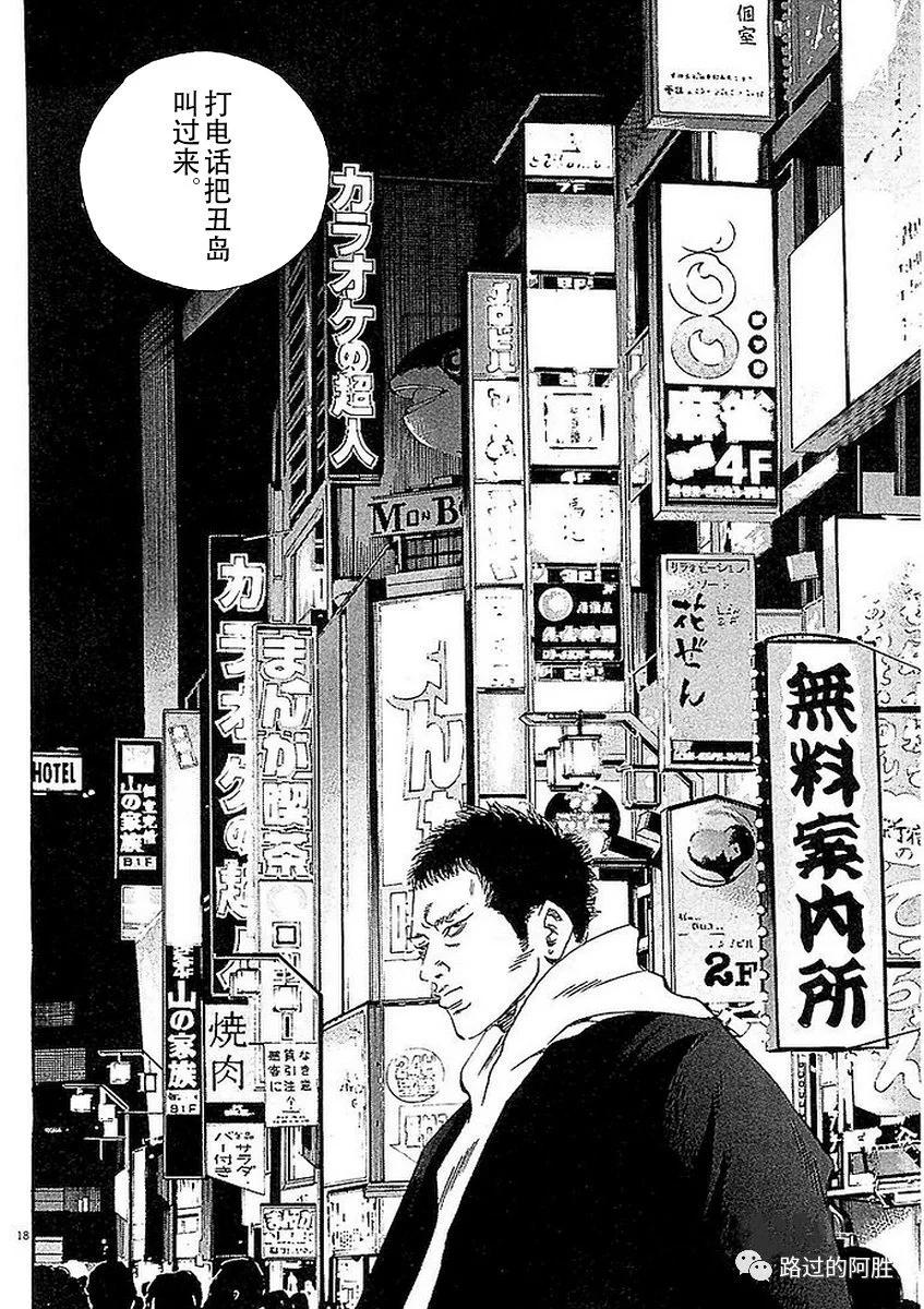 第41卷97