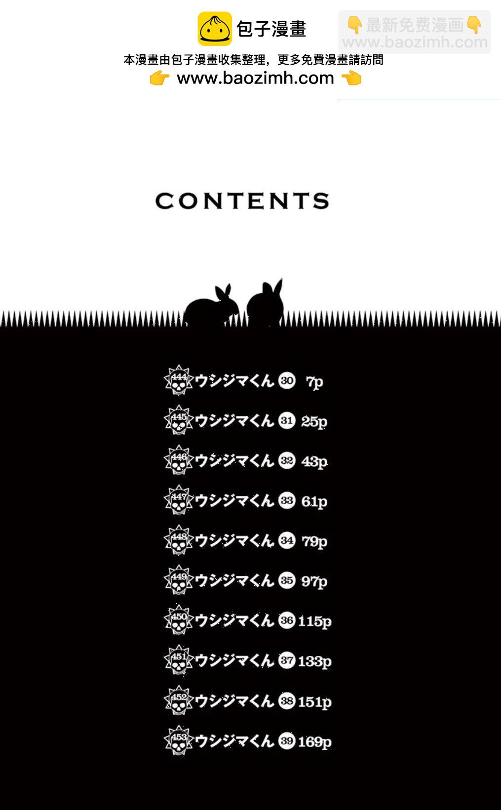 第42卷1