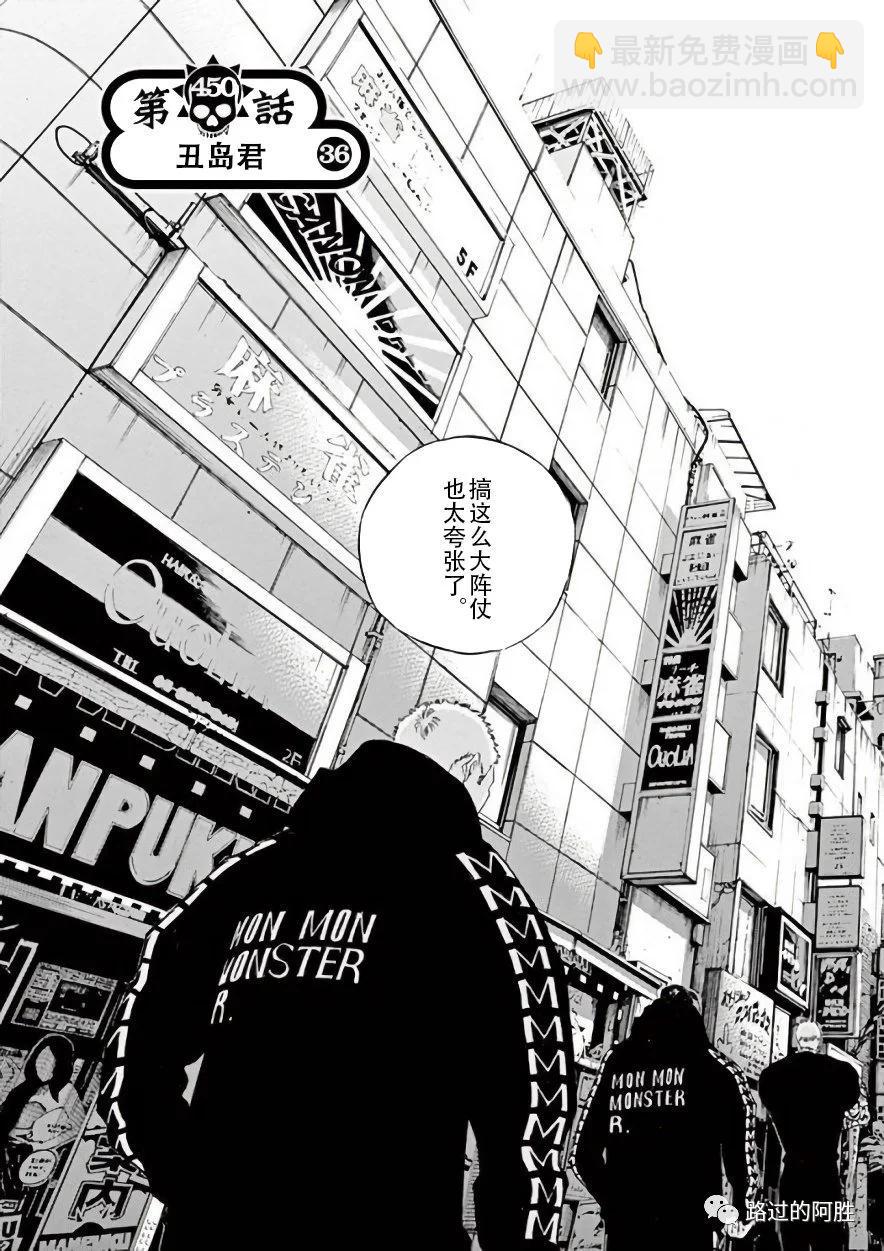 第42卷123