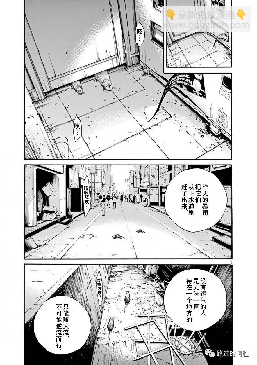 第42卷125