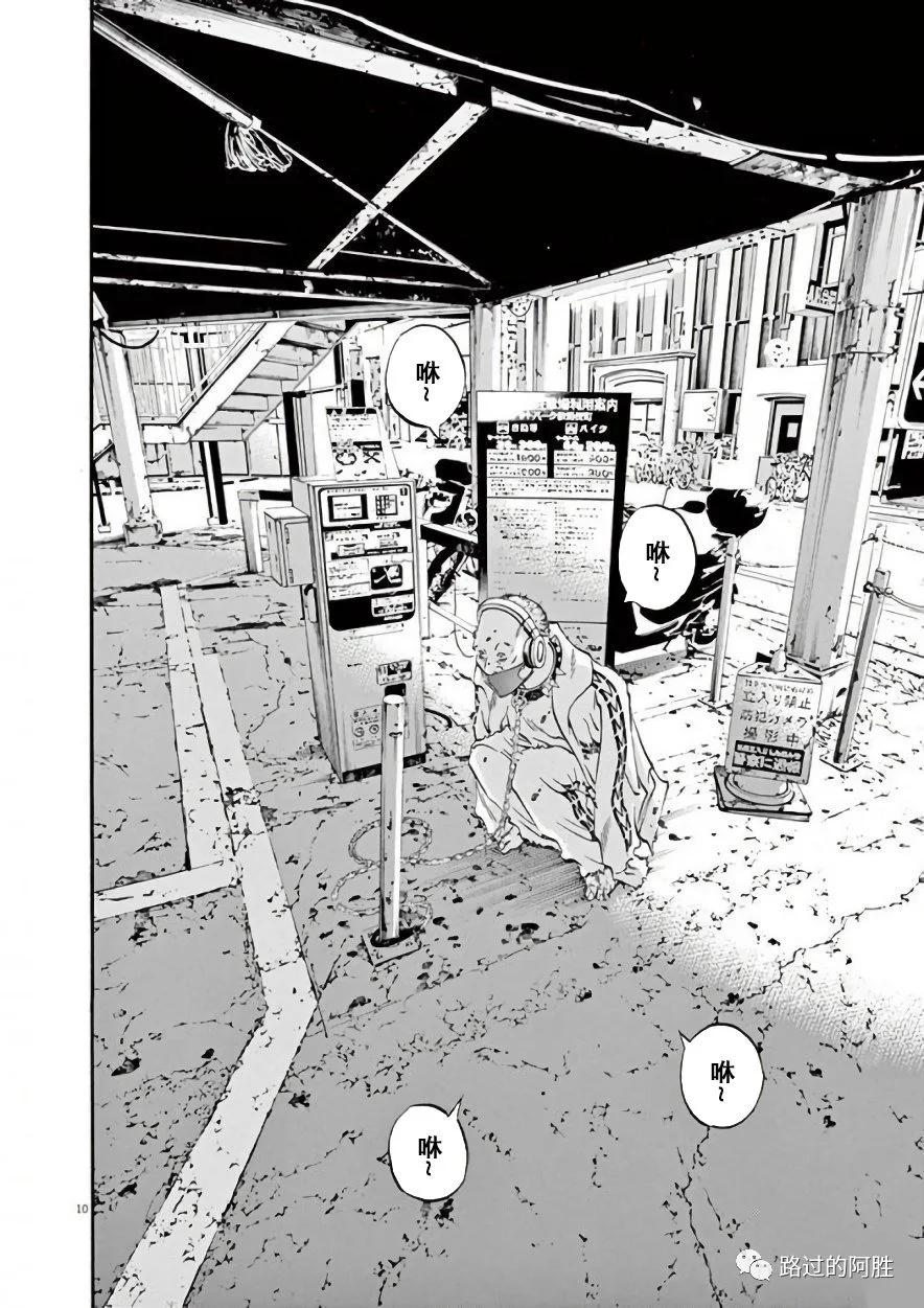 第42卷130