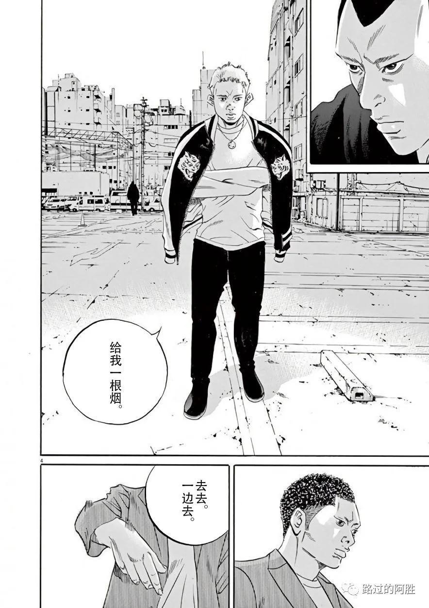 第42卷142