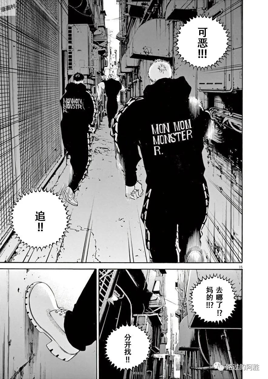 第42卷153
