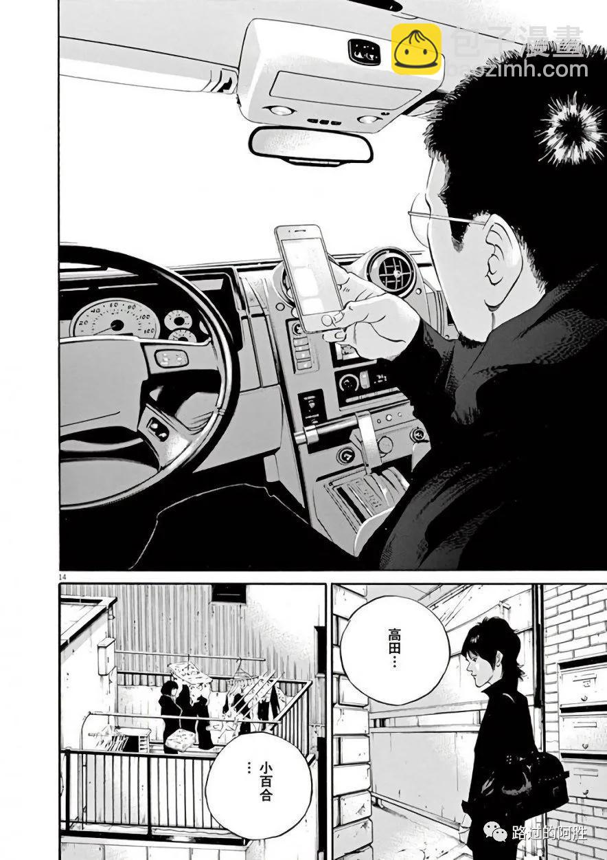 第42卷174