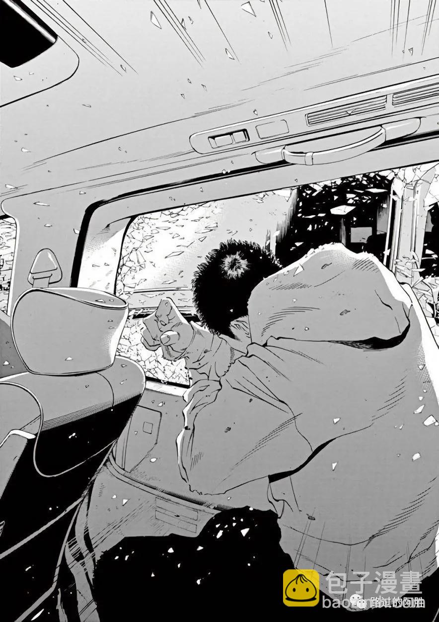 第42卷18