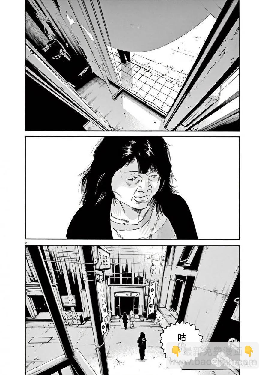 第42卷180