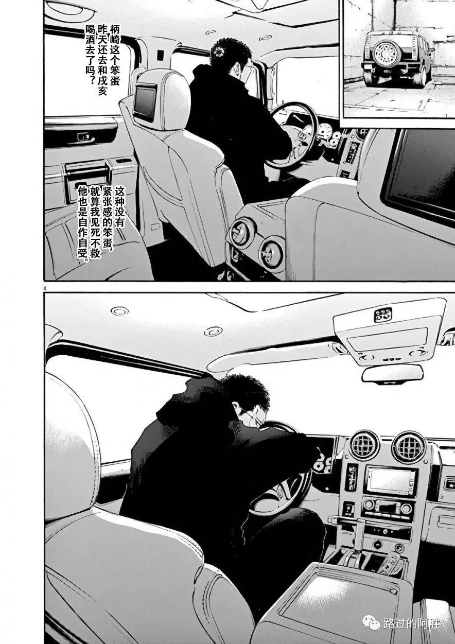 第42卷182