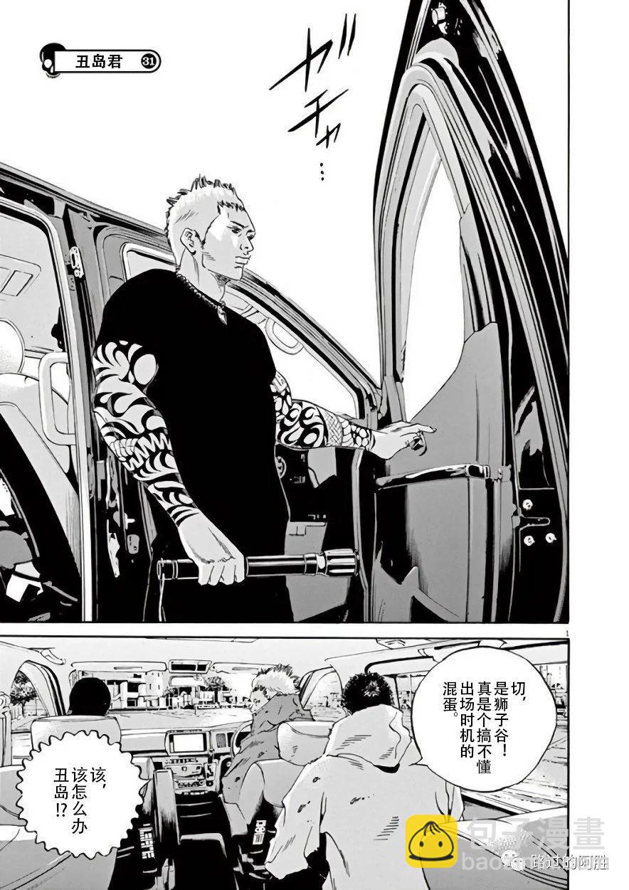 第42卷23