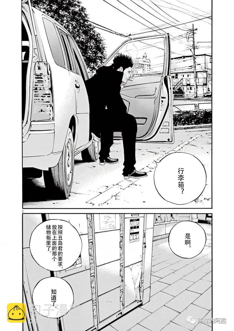 第42卷42