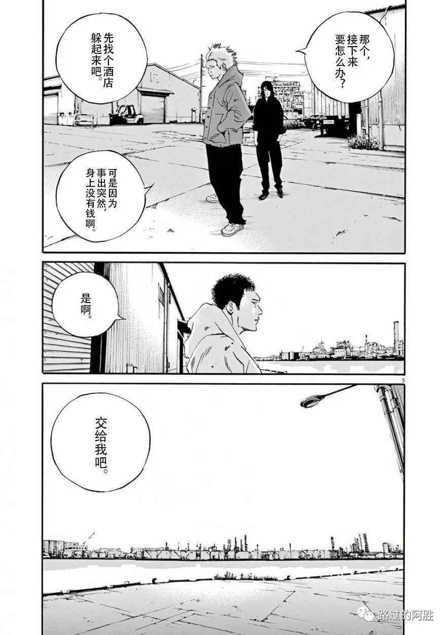 第42卷45