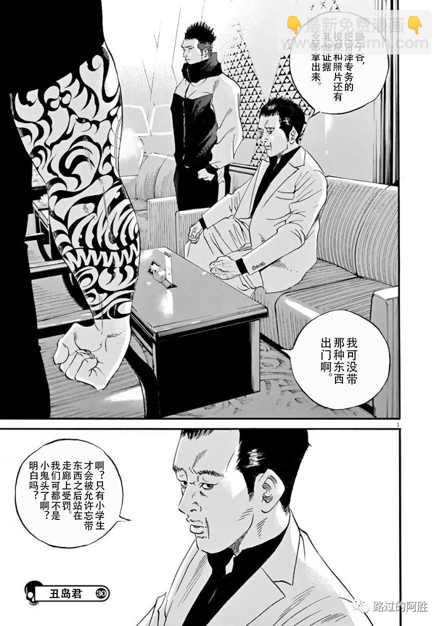 第42卷5