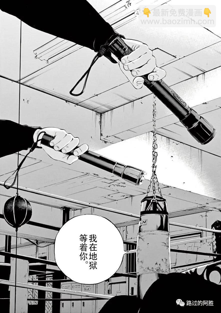 第42卷57