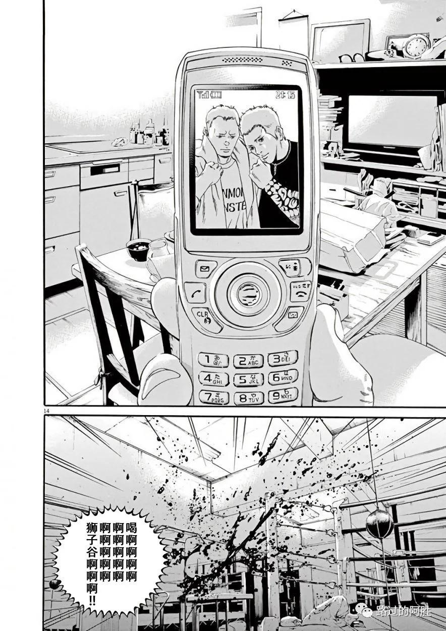 第42卷58