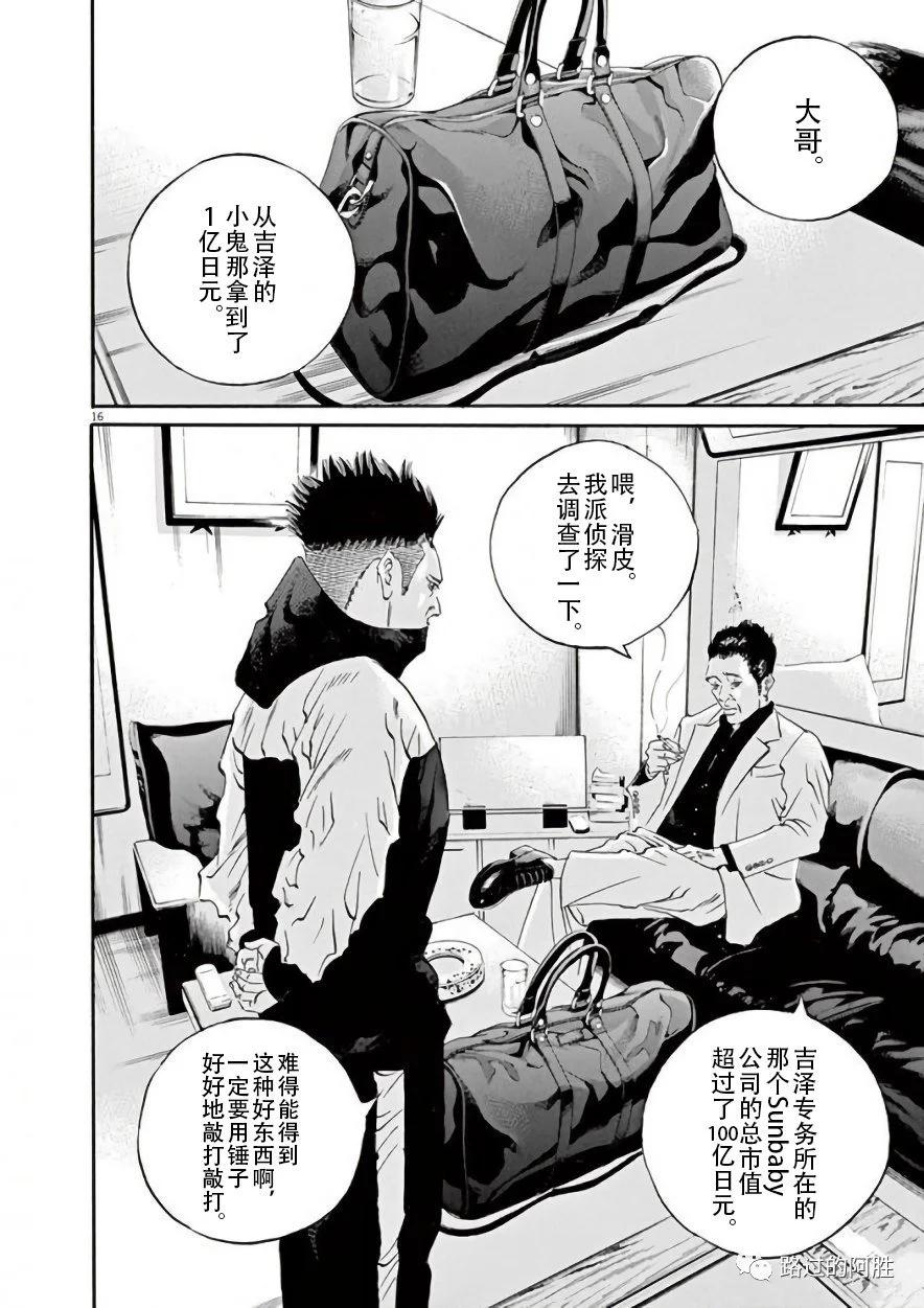 第42卷60