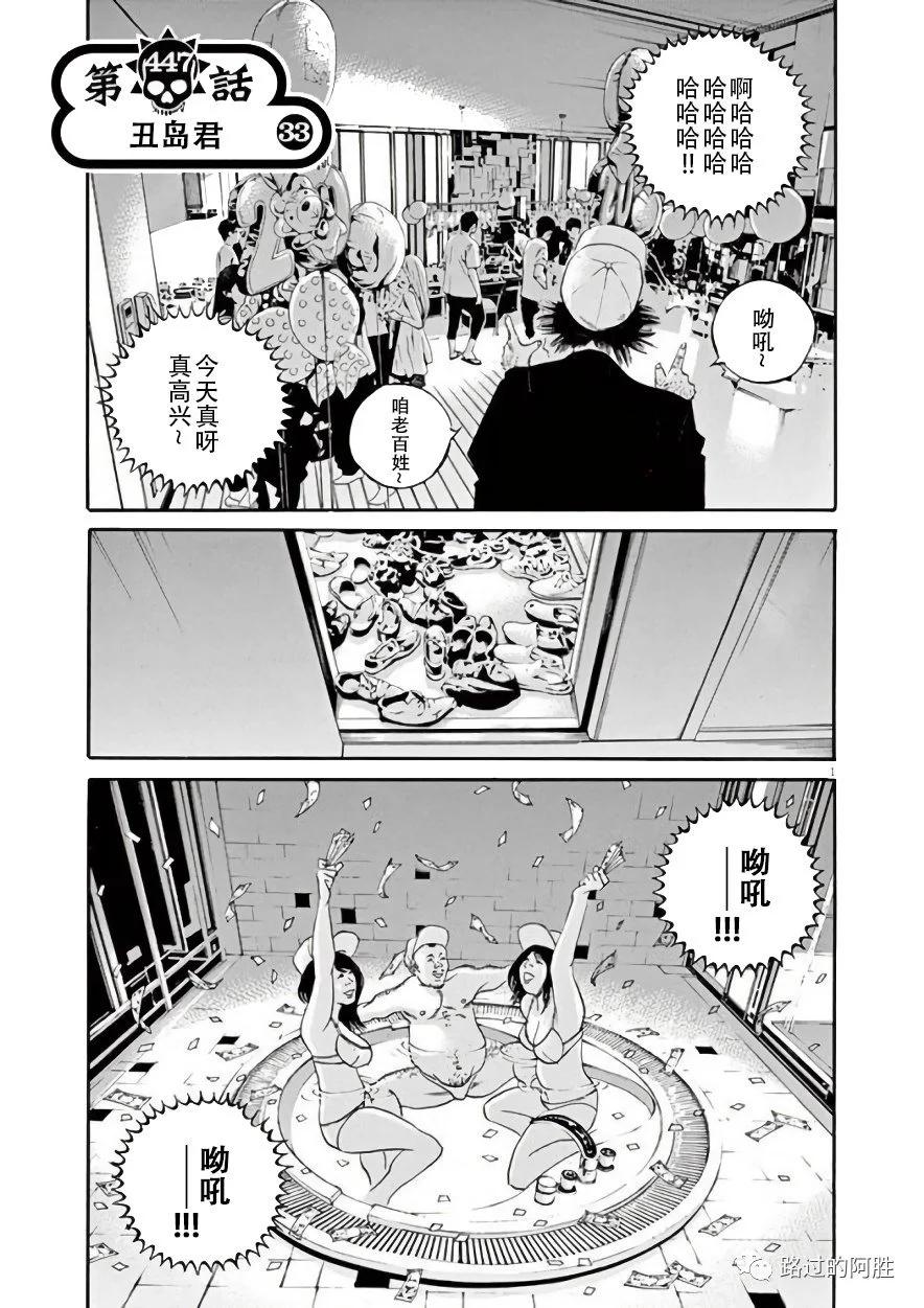 第42卷63