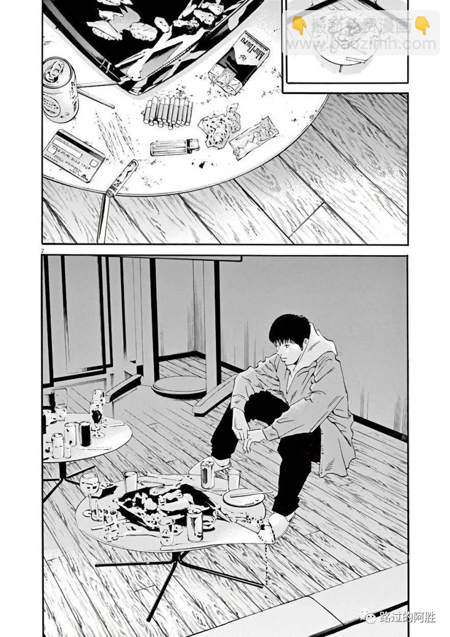 第42卷64