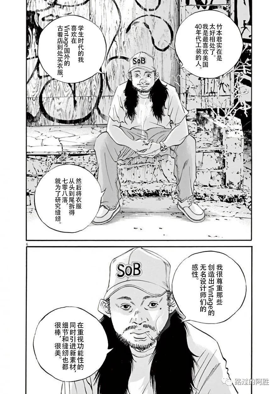 第42卷68