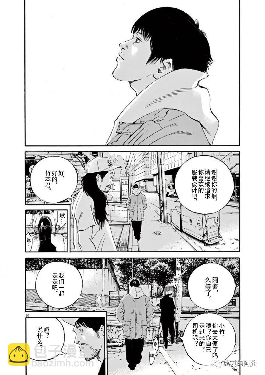 第42卷72