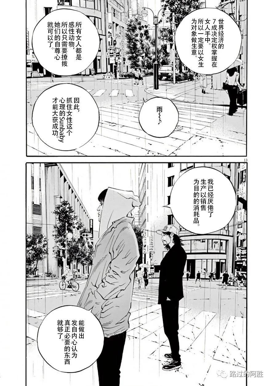 第42卷75