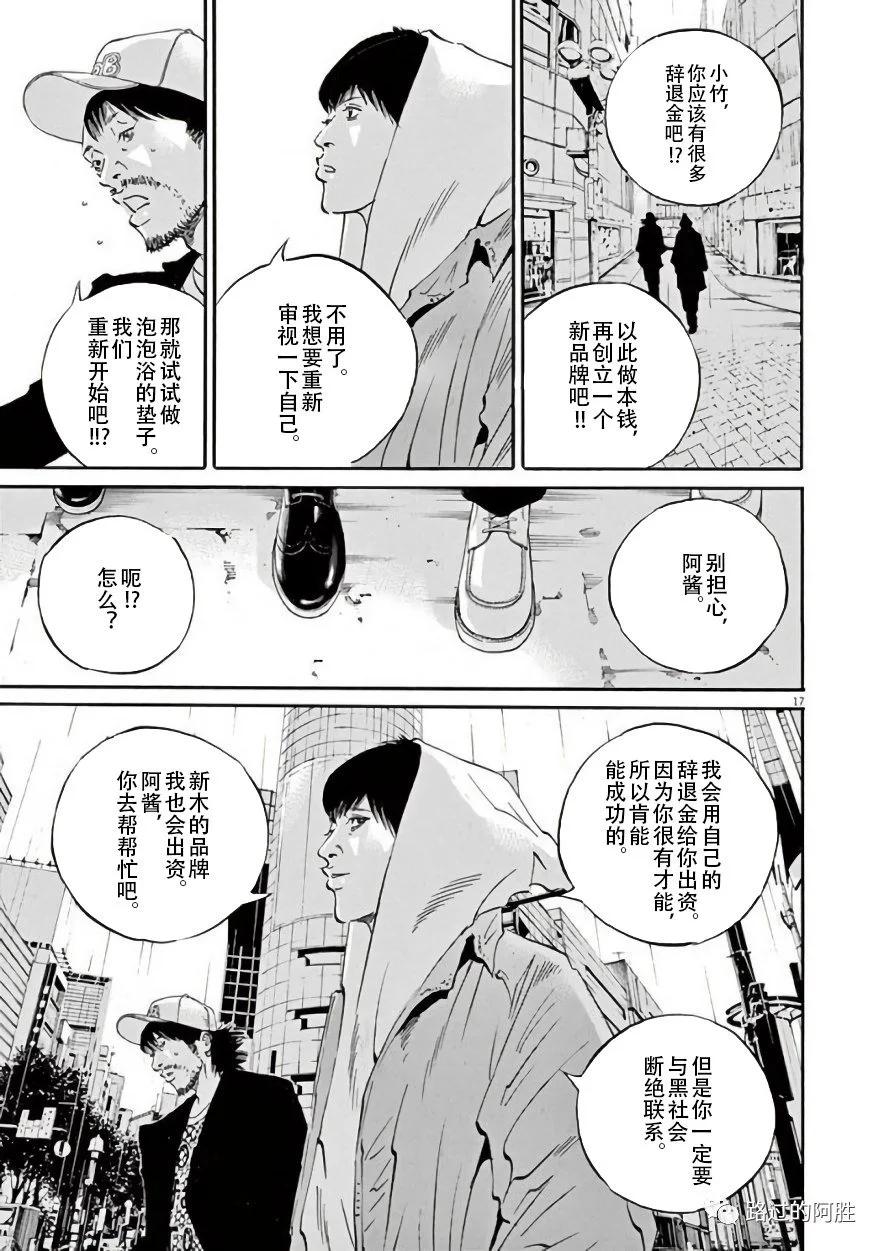 第42卷79