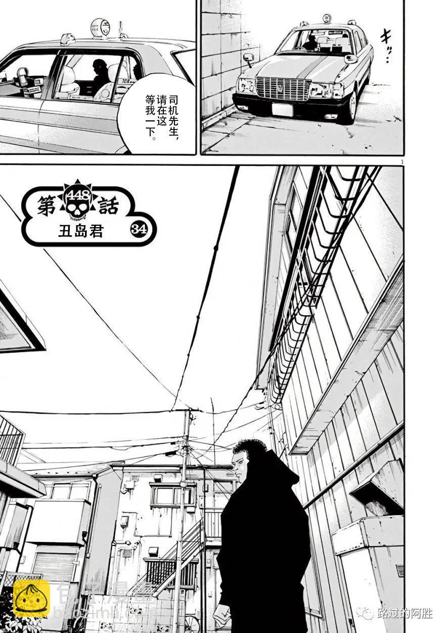 第42卷81