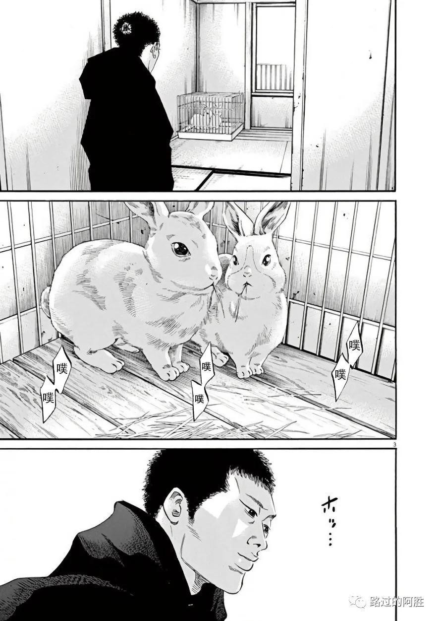 第42卷83