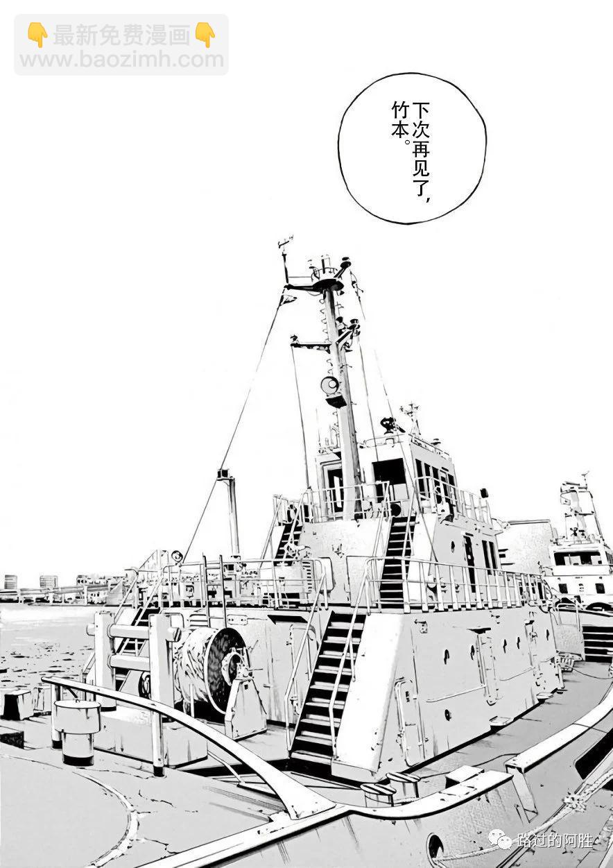第42卷92