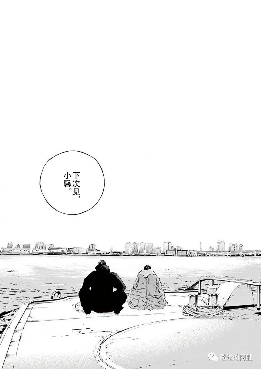 第42卷93