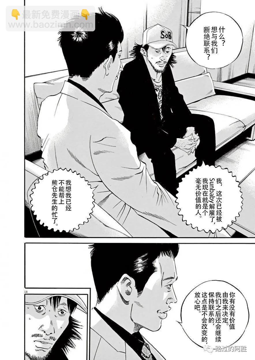 第42卷94