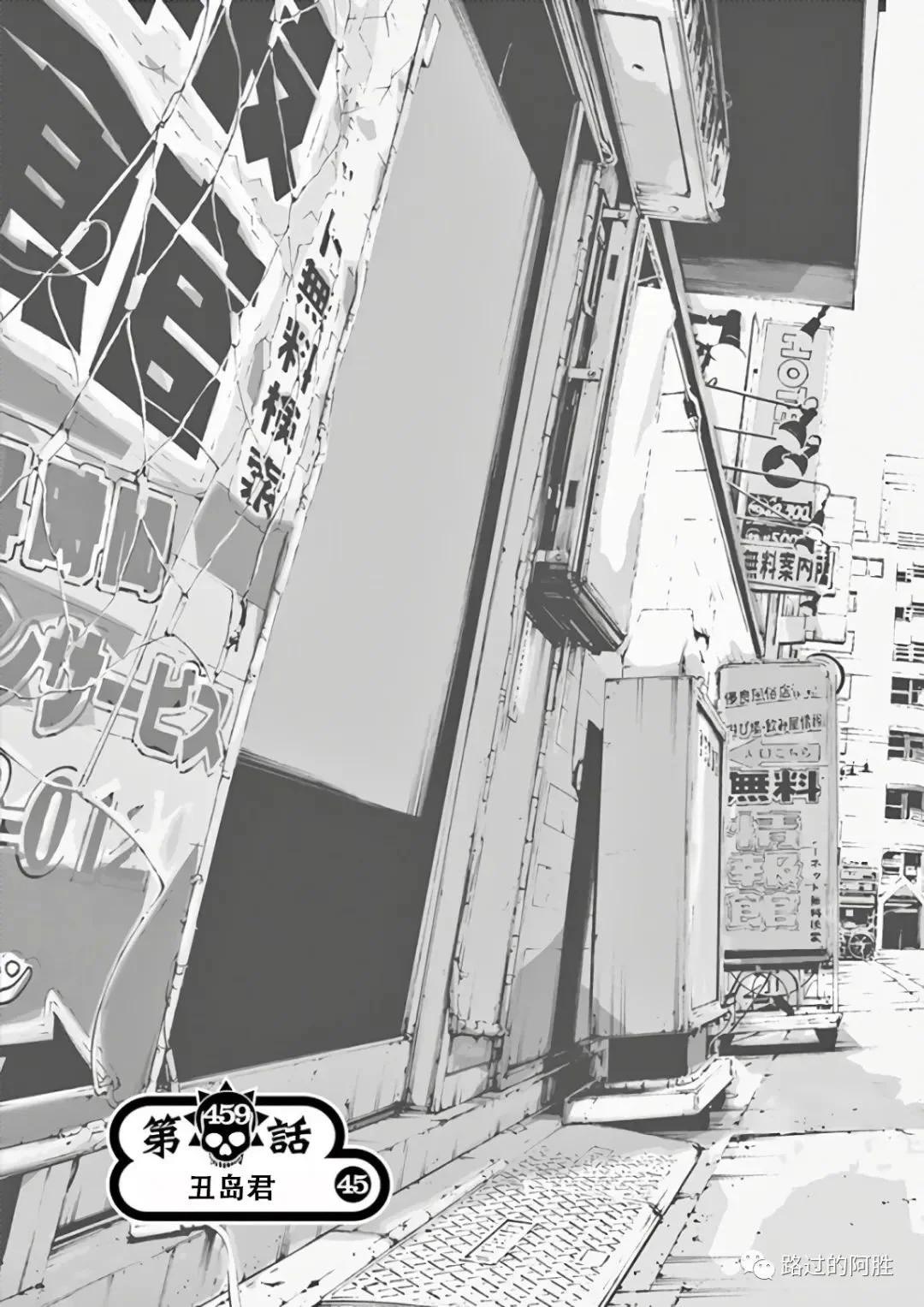 第43卷105