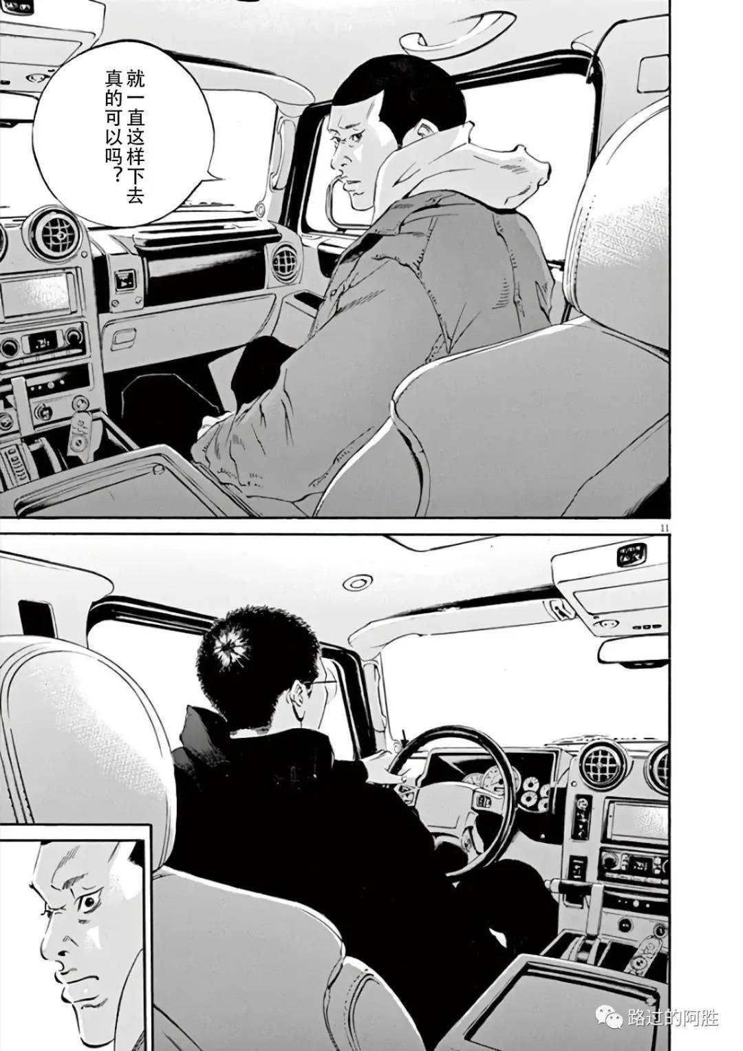 第43卷153