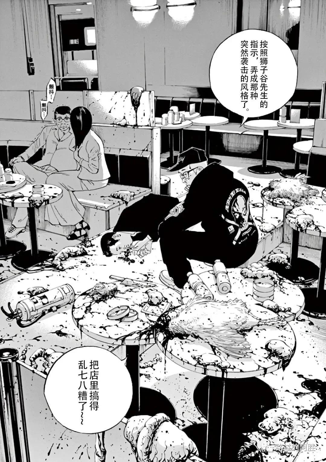 第43卷180
