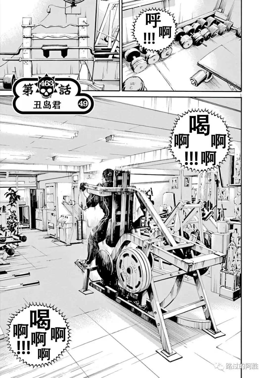 第43卷183